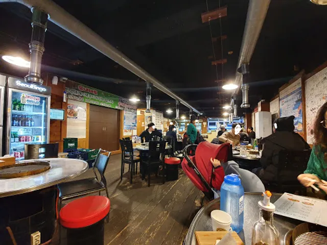 조개처녀바람났네