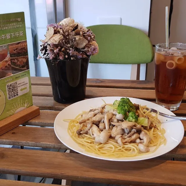 晁日Creative panini