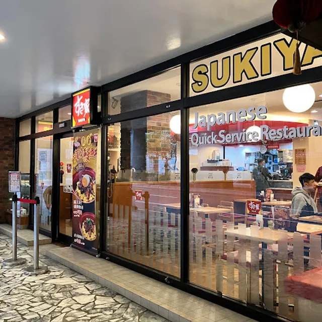Sukiya Huzhou Restaurant