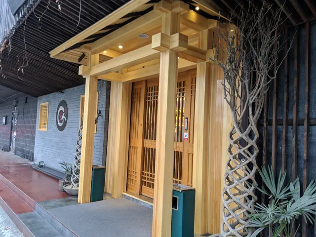 Lushanren Japanese Cuisine