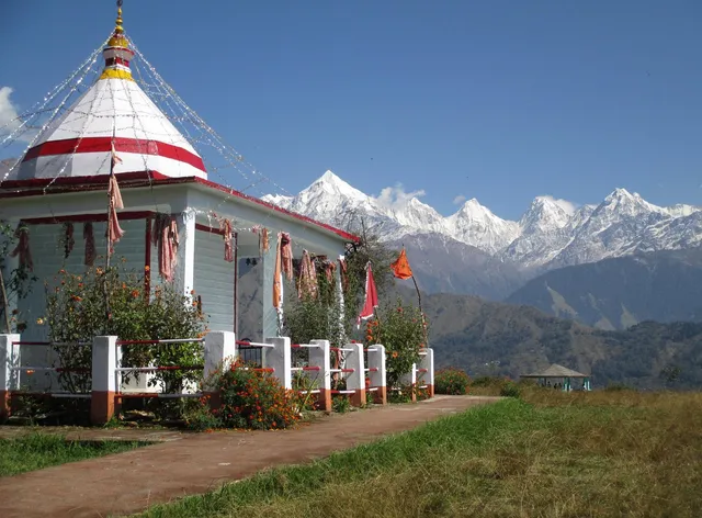 KMVN Tourist Rest House Munsyari