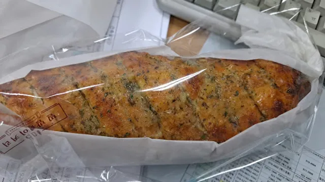 빵굽는작은마을