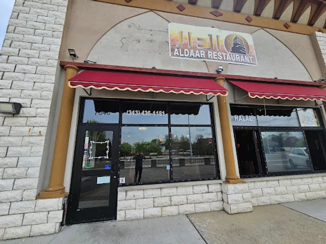 Aldaar Restaurant