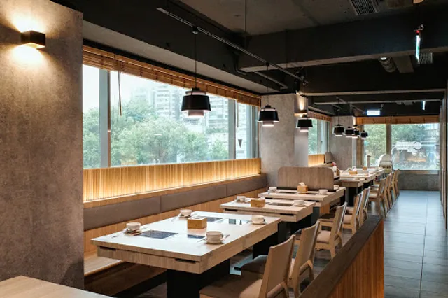 Jhujian Taipei Nanjing 2nd Branch