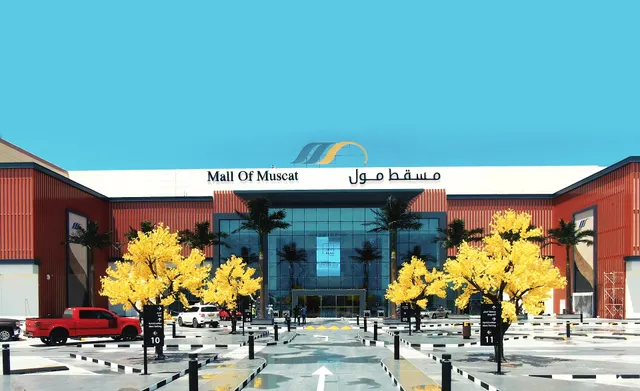 Mall of Muscat