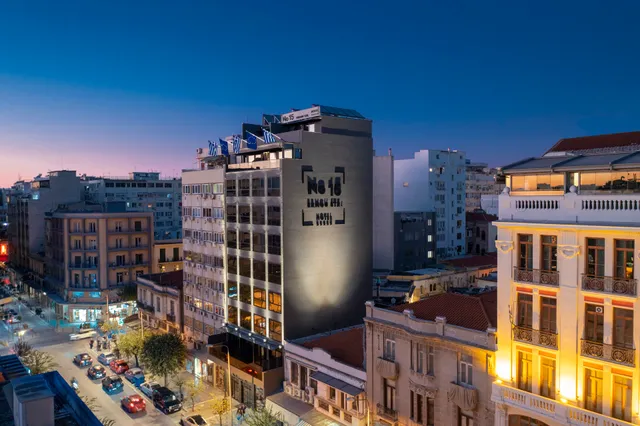 No 15 Ermou Hotel