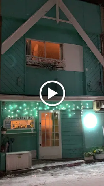 Mog@nanpuhdo(モグナンプウドウ)