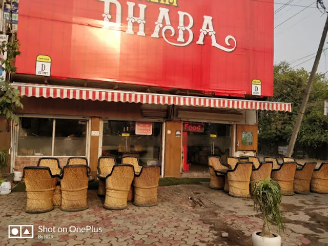 Shriram Dhaba