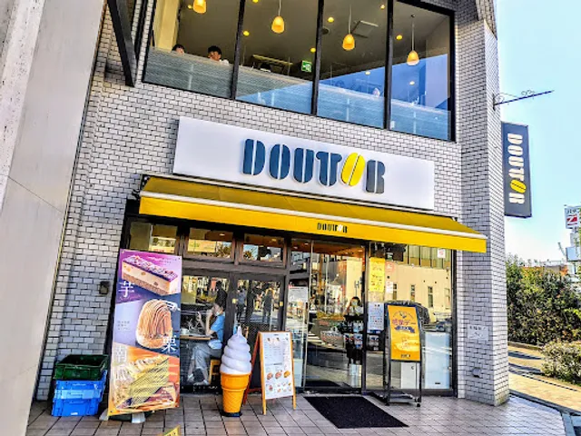 Doutor