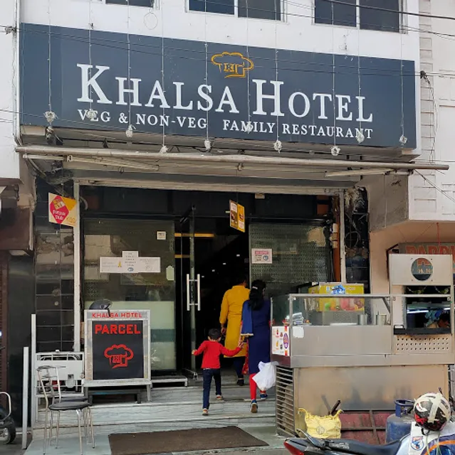Khalsa Hotel