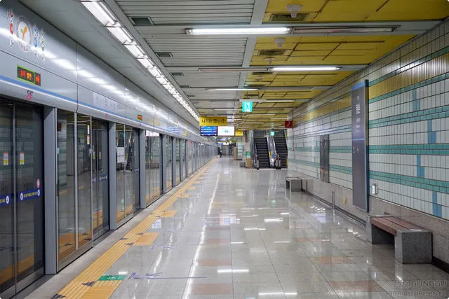Dongchun Station
