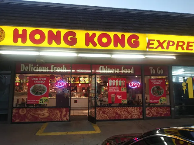 Hong Kong Express
