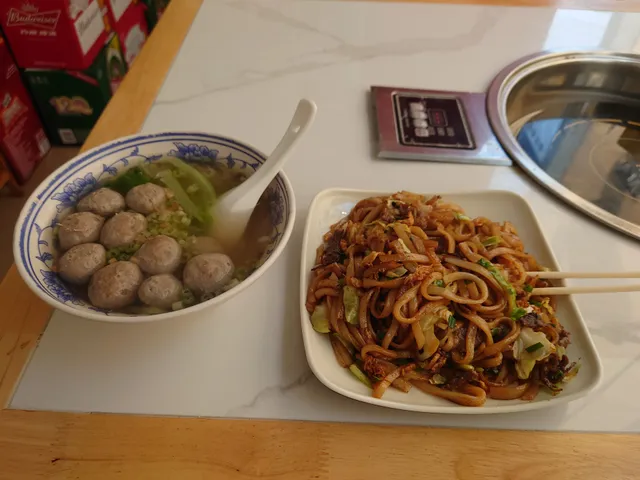 Huangsanniu Sanmao Beef Shop