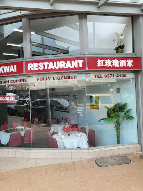 May Kwai Chinese Restaurant