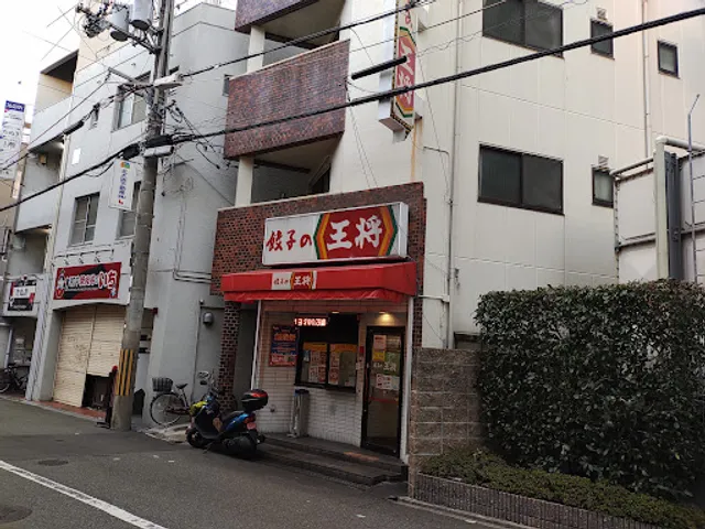 place image