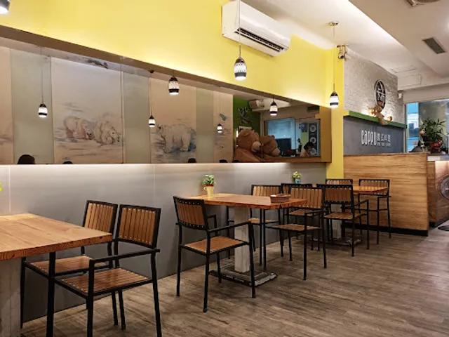 Cappu Italian Restaurant