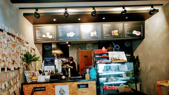 커피베이 성북월곡역점