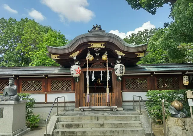 Seimei Shrine
