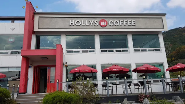 할리스 창원귀산점