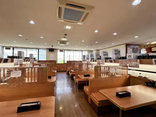 Kura Sushi - Kyōto Fushimi