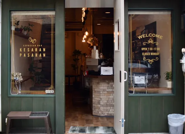 Espresso Bar Kesaran Pasaran