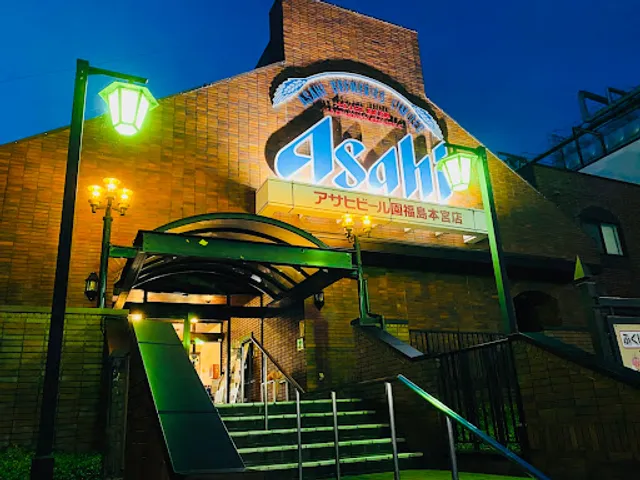 Asahi Brewery