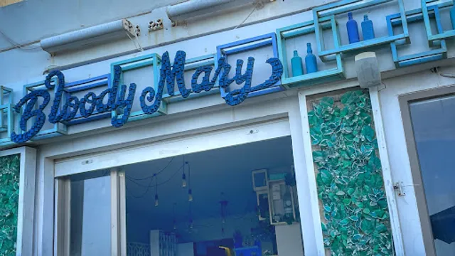 Bloody Mary Lounge Bar