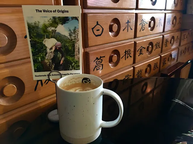 Coffee Libre (Yeonnam Branch)