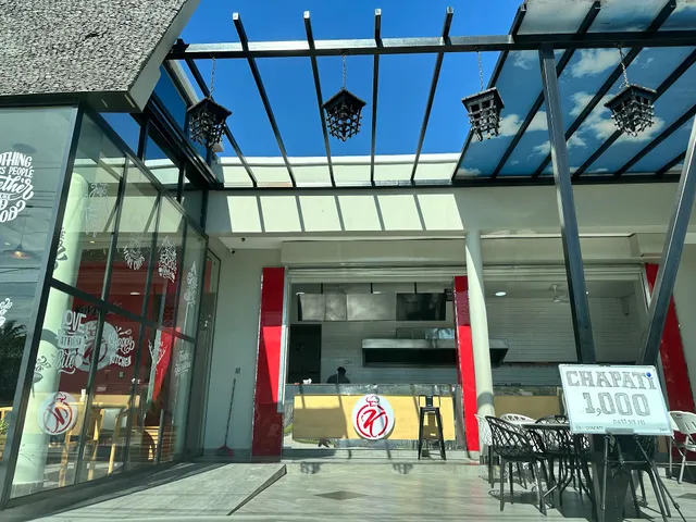 Kukurico Restaurant, Mikocheni