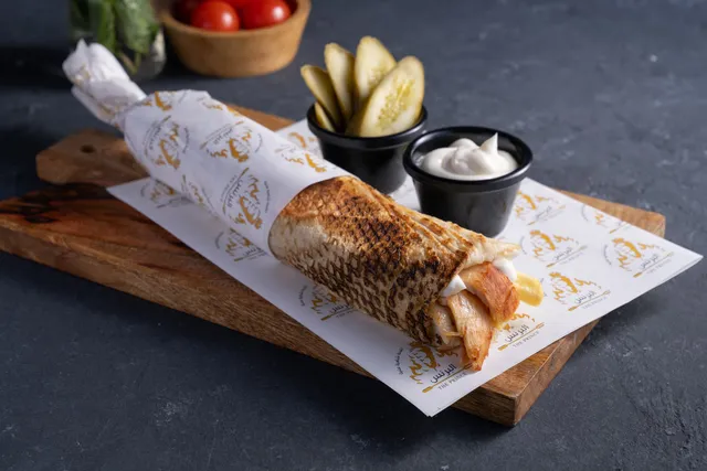 مطعم شاورما البرنس