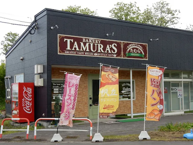 Tamura's Bakery