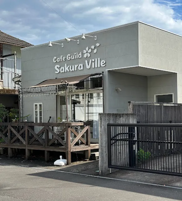 Sakura Ville