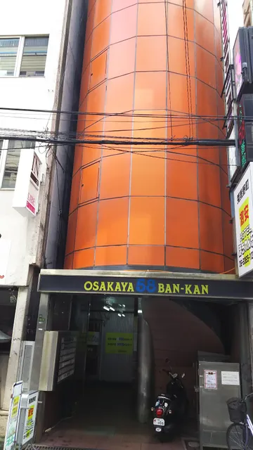 ホテル４Ｆマカロニ