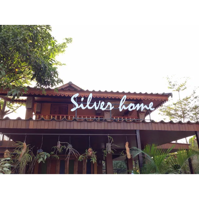 Silver Homestay : บ้านเงินโฮมสเตย์