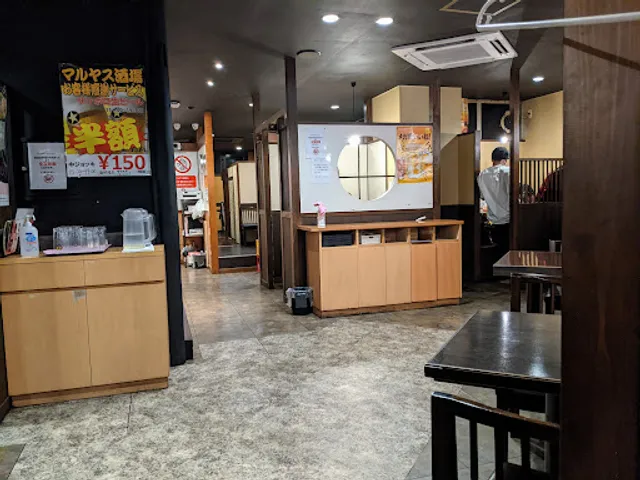 マルヤス酒場 西葛西店 2号店