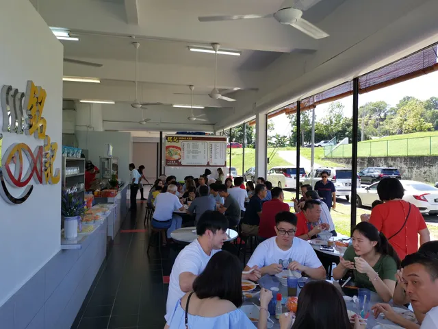 Ming Kee Fish Noodle House