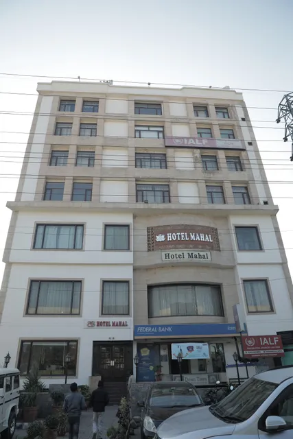 Hotel Mahal