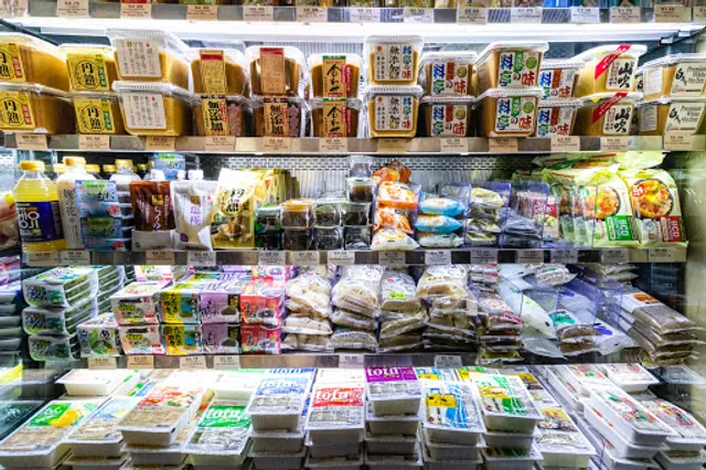 Katagiri Japanese Grocery