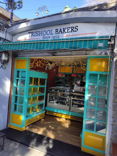 Trishool bakers