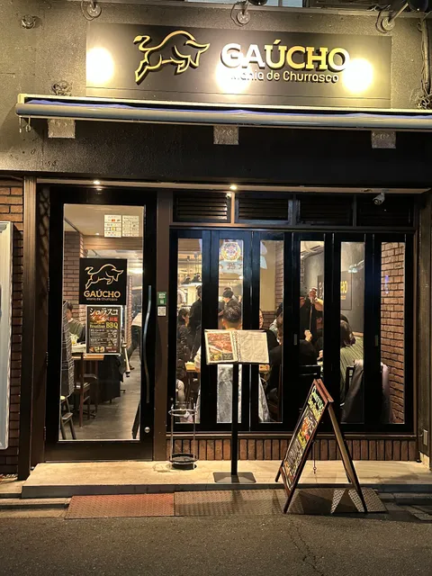 GAÚCHO