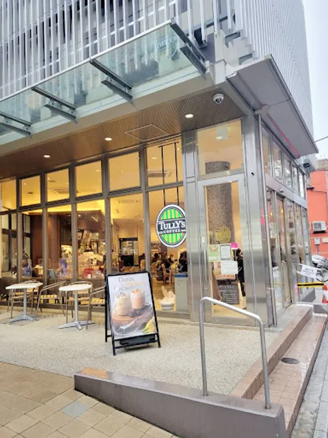 TULLY'S COFFEE Urawa Nakacho Shop
