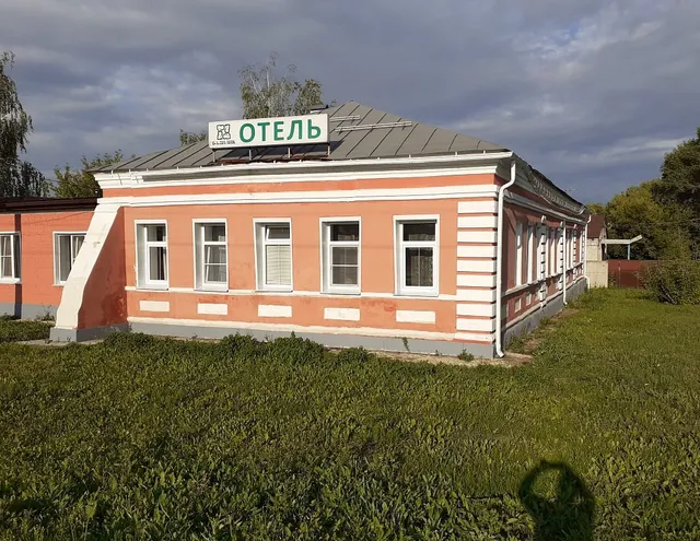 Hotel Basilik Dankov