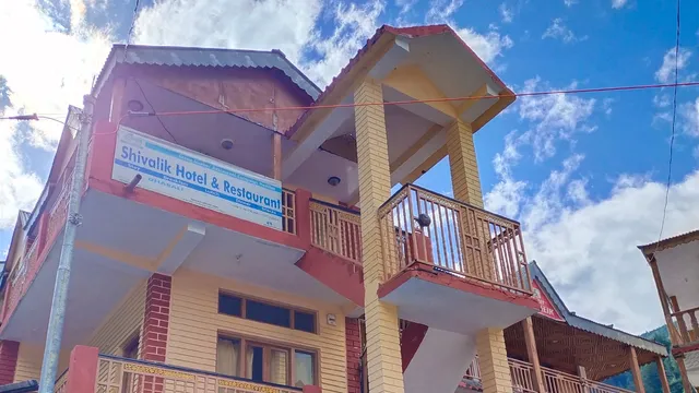 Shivalik kitchen home stay