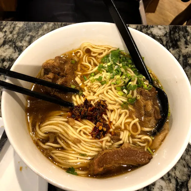 Lamian Palace
