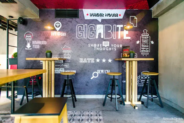 Goody's Burger House