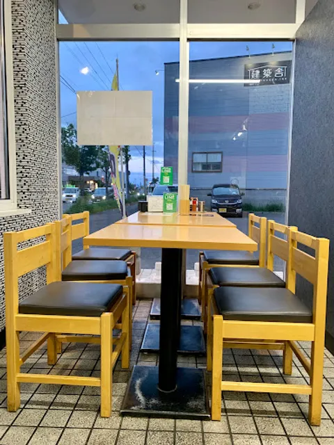 満足ヌードル 560 空港通店