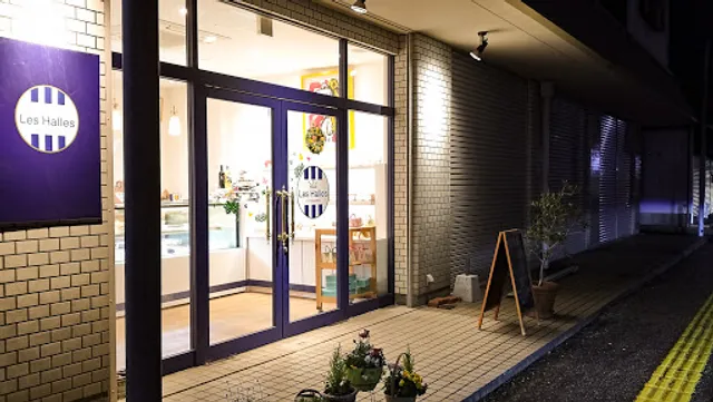 pâtisserie Les Halles