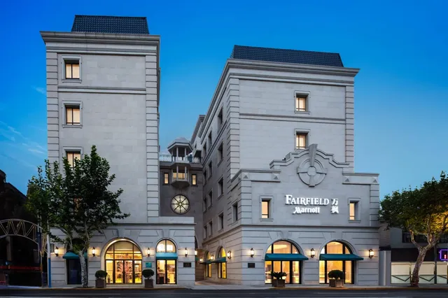 Fairfield by Marriott Shanghai Jingan