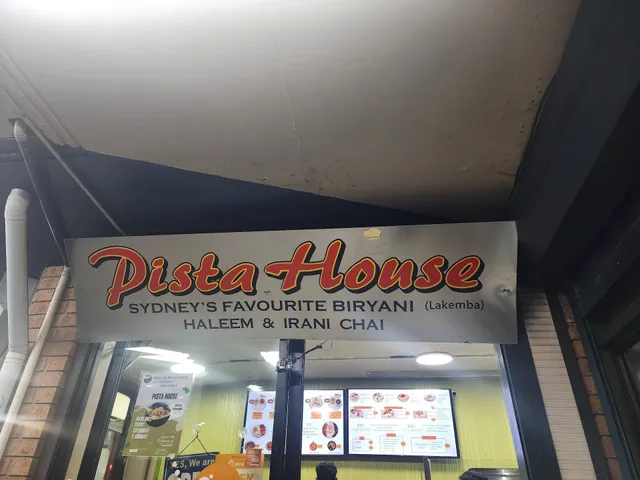 Pista House Lakemba