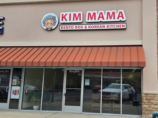 Kim Mama's Bento Box